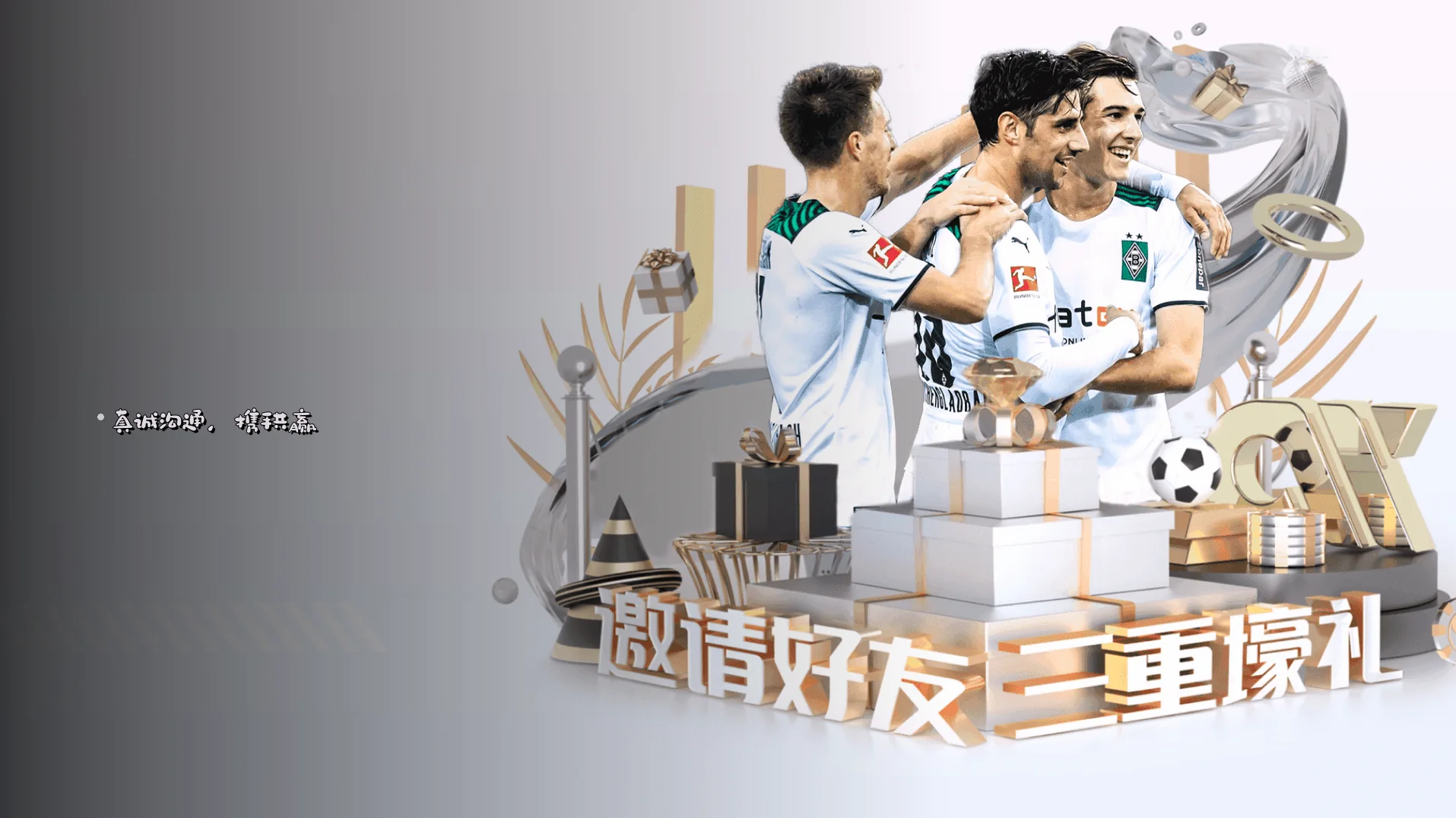 在线咨询